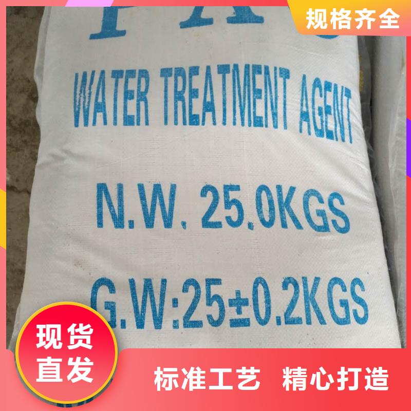 葡萄糖工业级厂家批发