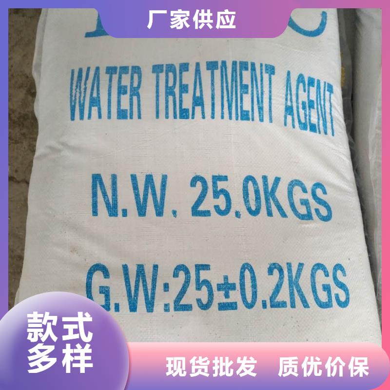 食品级葡萄糖现货直供