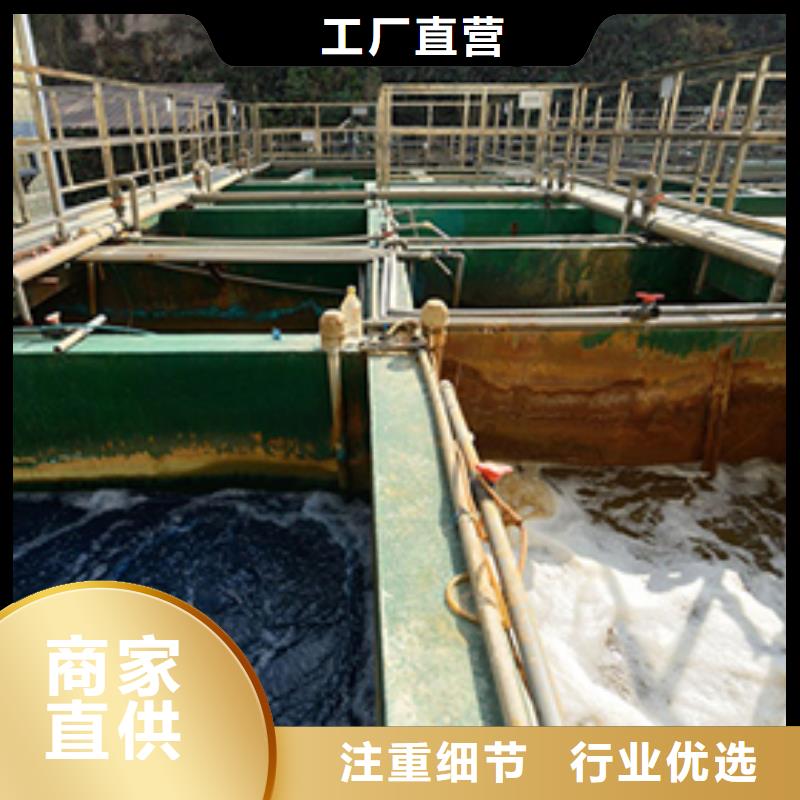 葡萄糖工业级厂家批发