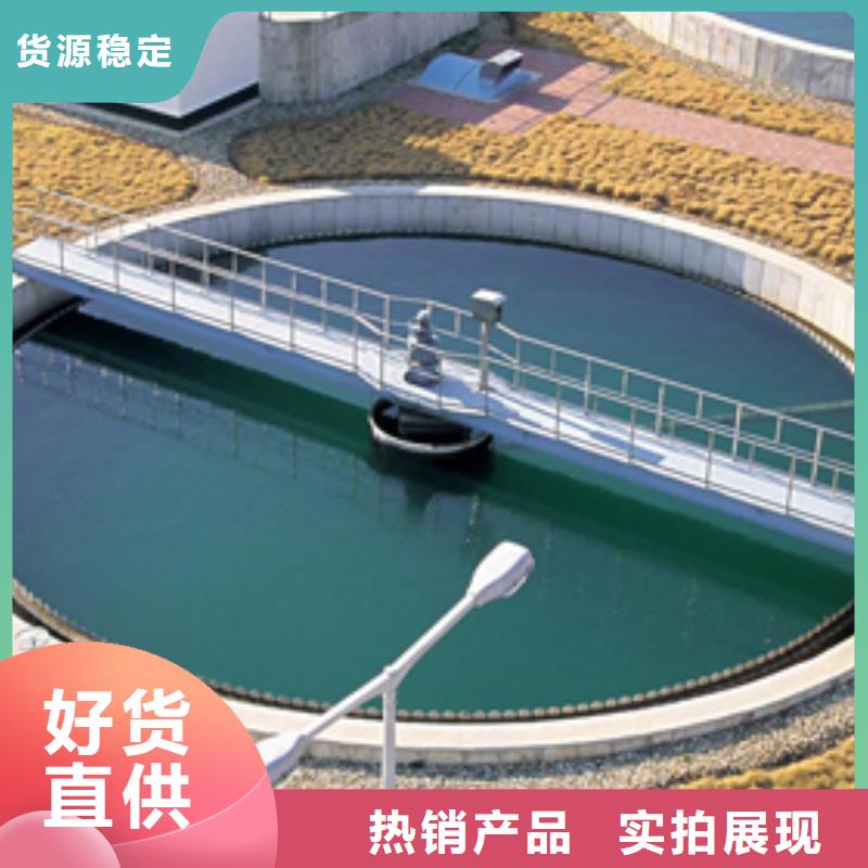 培菌工业葡萄糖免费咨询