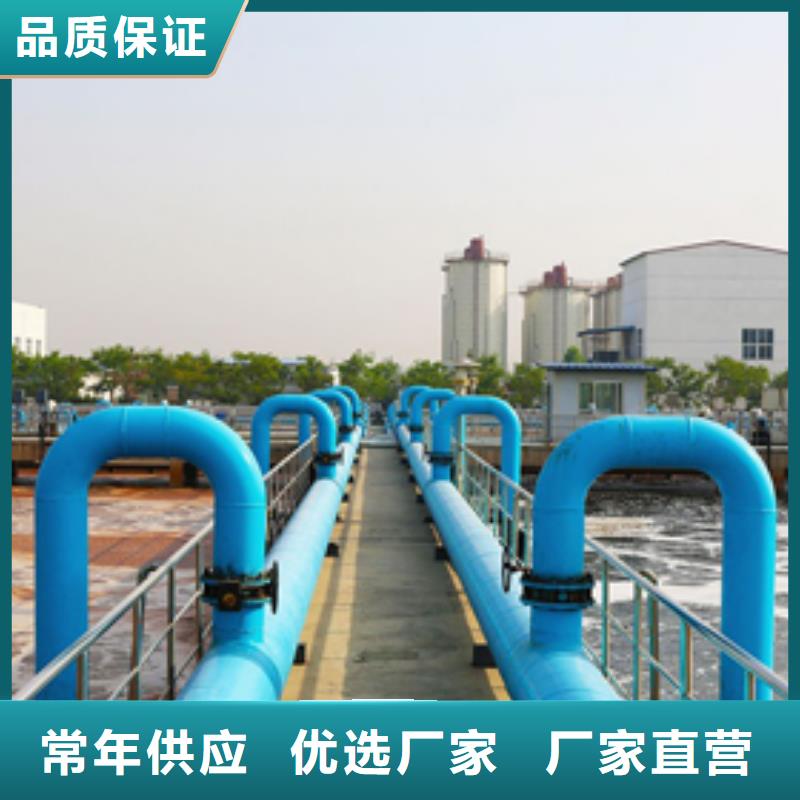 工业级葡萄糖50%75%90%销售厂家