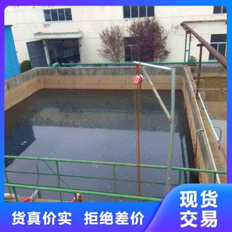 工业级葡萄糖50%75%90%销售厂家