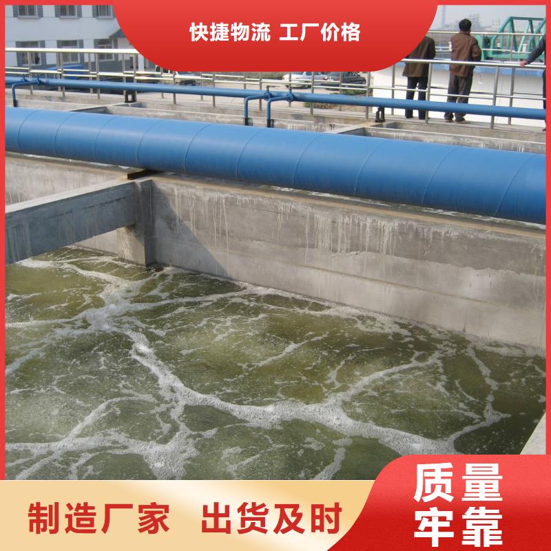 葡萄糖工业级厂家批发