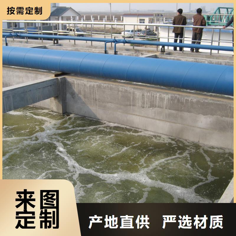 污水处理厂用葡萄糖物美价廉厂家