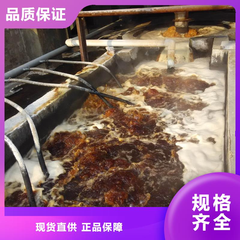 一水葡萄糖超高性价比