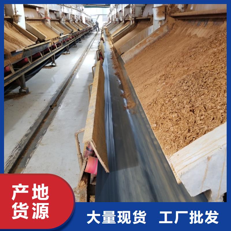 洗煤厂洗煤絮凝剂-洗煤厂洗煤絮凝剂价格实惠