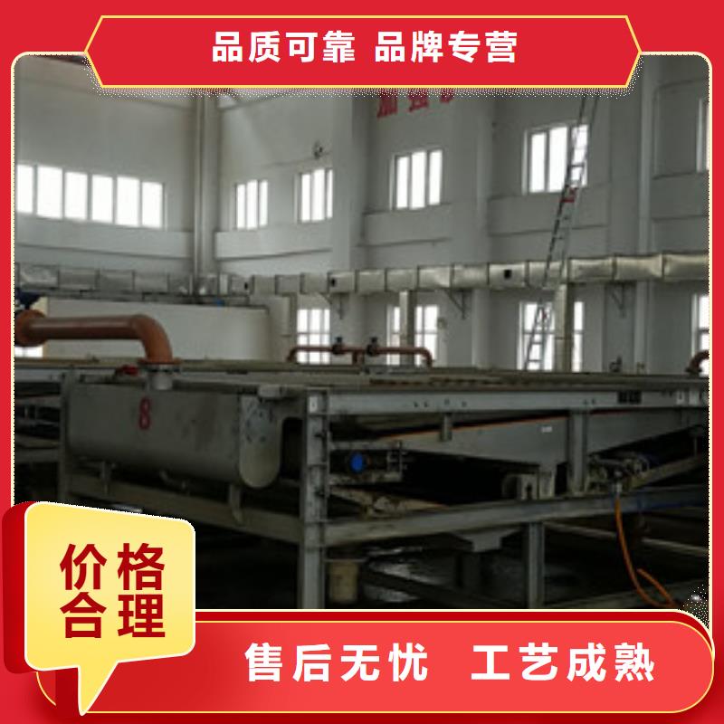 【洗煤絮凝剂】60%醋酸钠好产品好服务