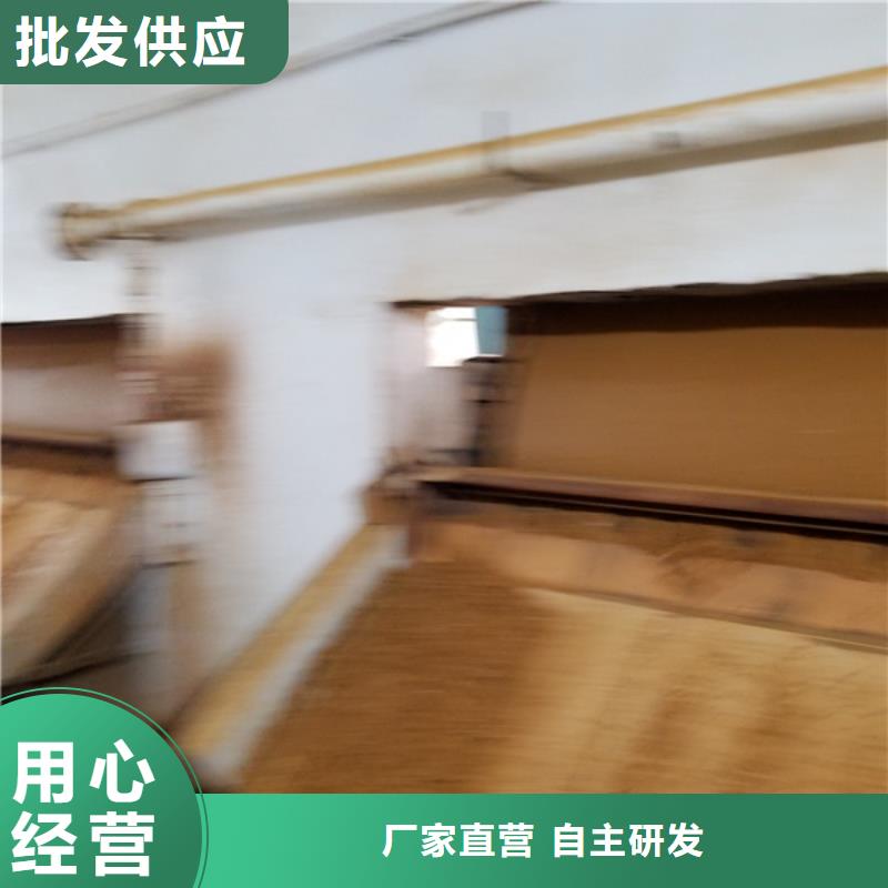 洗煤水絮凝剂制造厂家