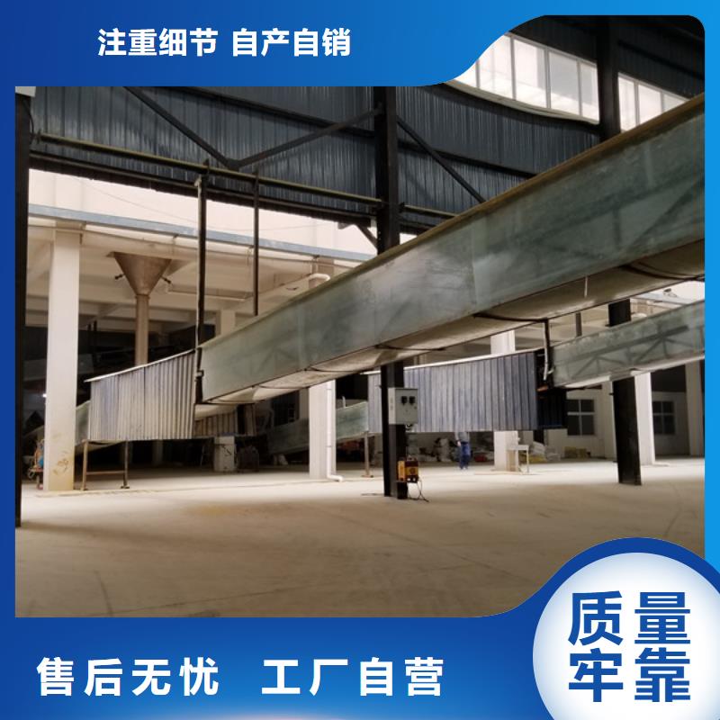 洗煤絮凝剂_聚合氯化铝严选材质
