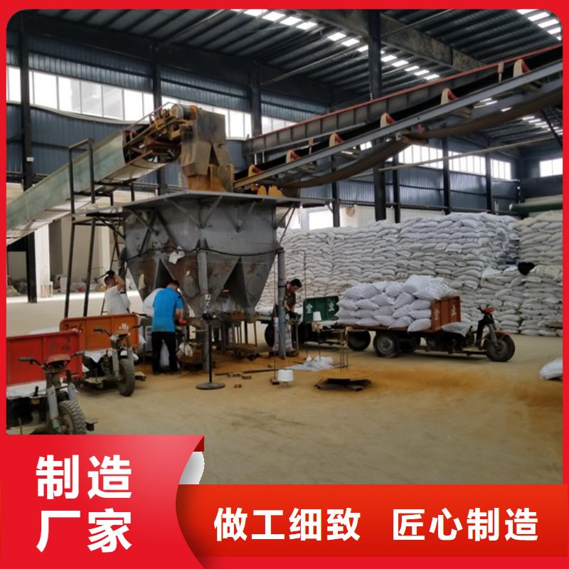 洗煤絮凝剂两性离子聚丙烯酰胺追求品质