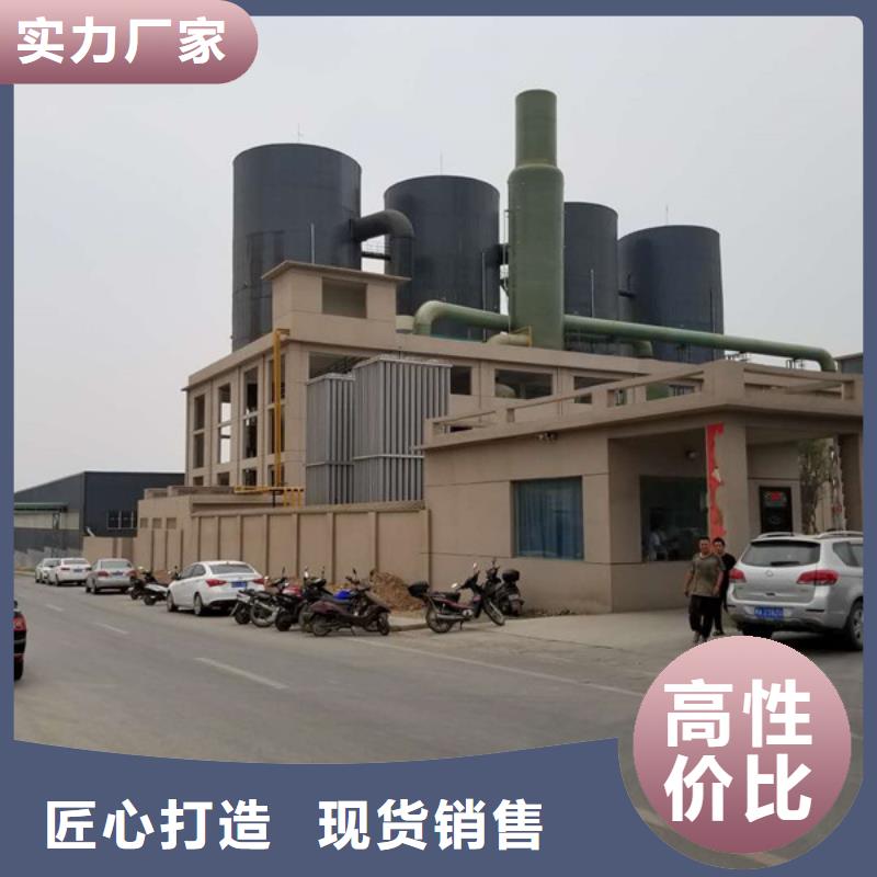 洗煤水絮凝剂质量可靠