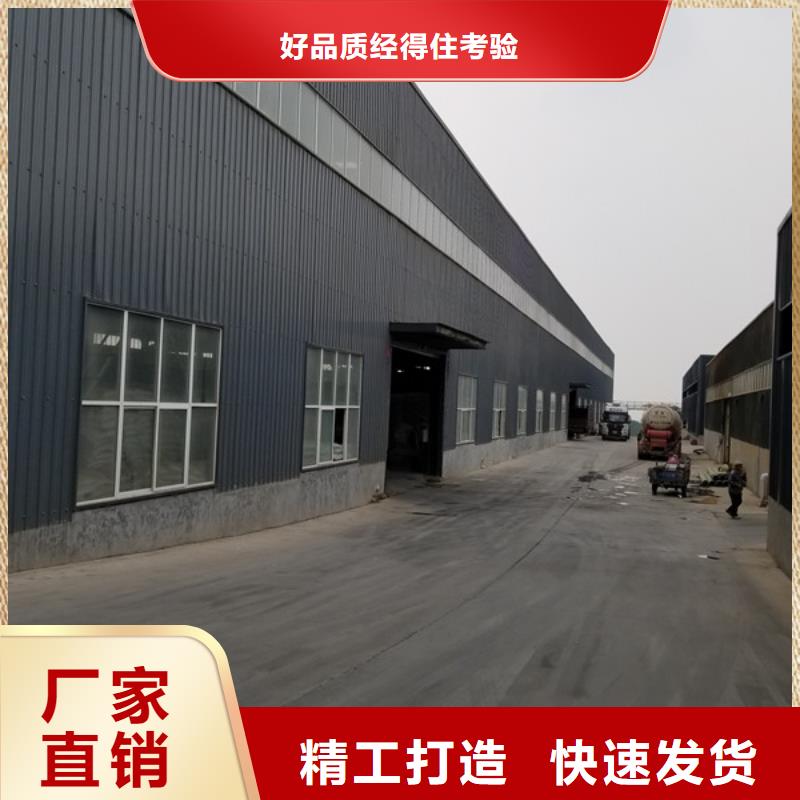 发货及时的煤矿洗煤絮凝剂生产厂家