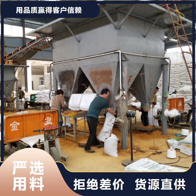 洗煤絮凝剂质量可靠