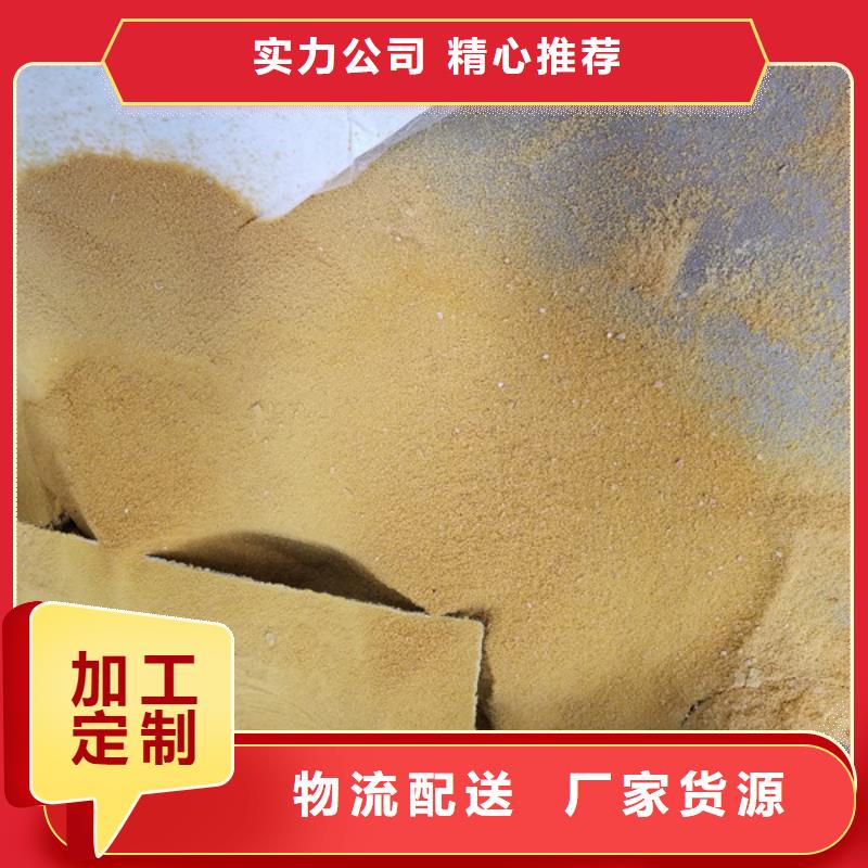煤水分离剂厂
