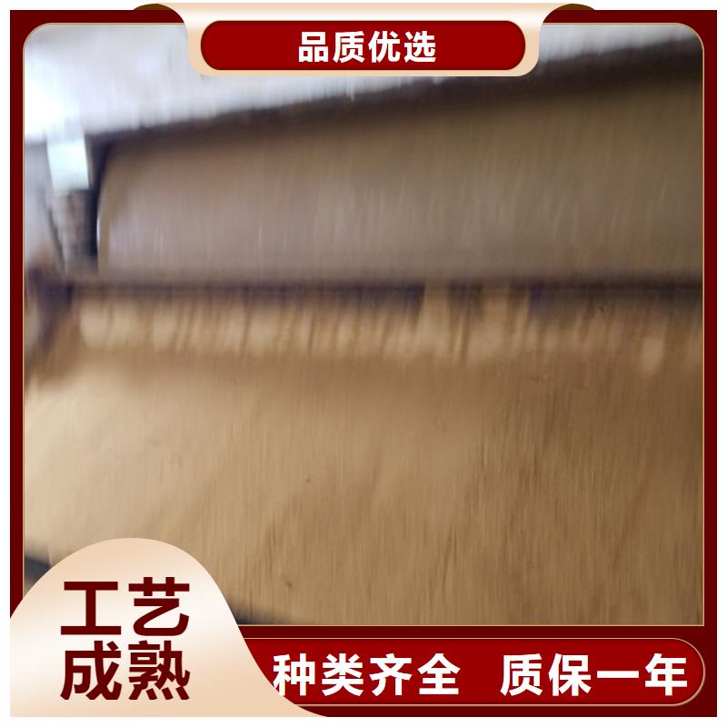 洗煤絮凝剂质量可靠