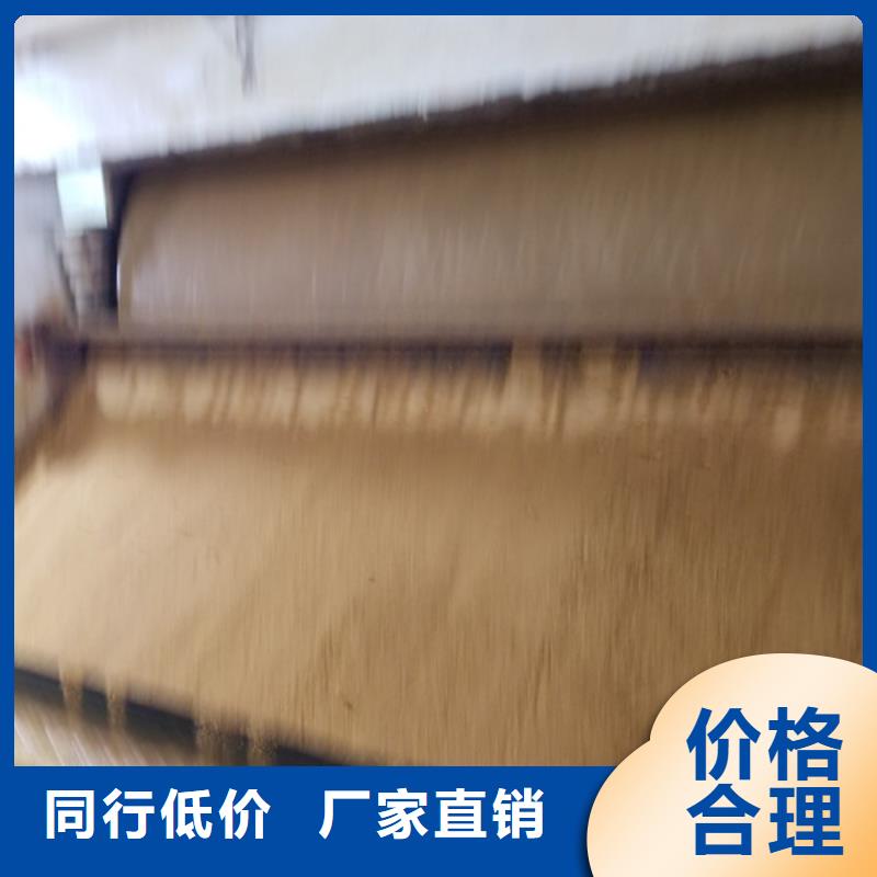 洗煤絮凝剂聚丙烯酰胺厂家直销值得选择