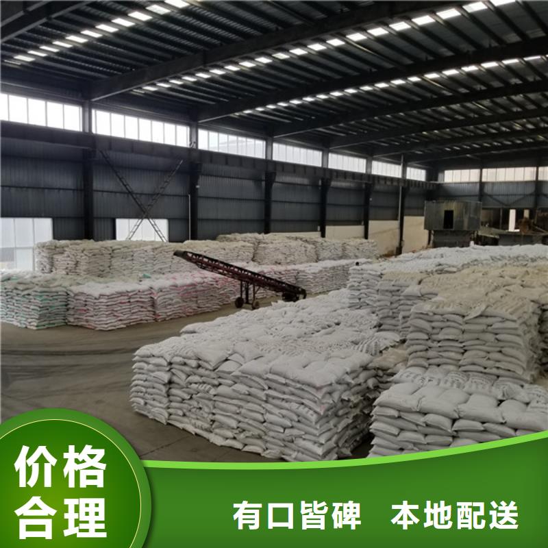 煤水分离剂厂