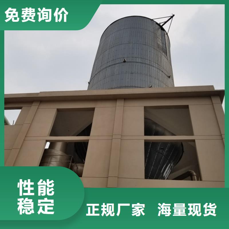 洗煤水絮凝剂质量可靠
