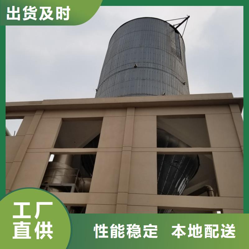 洗煤絮凝剂氯酸钠随到随提