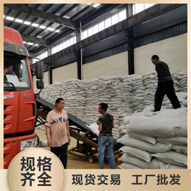 洗煤絮凝剂聚合氯化铝优质工艺