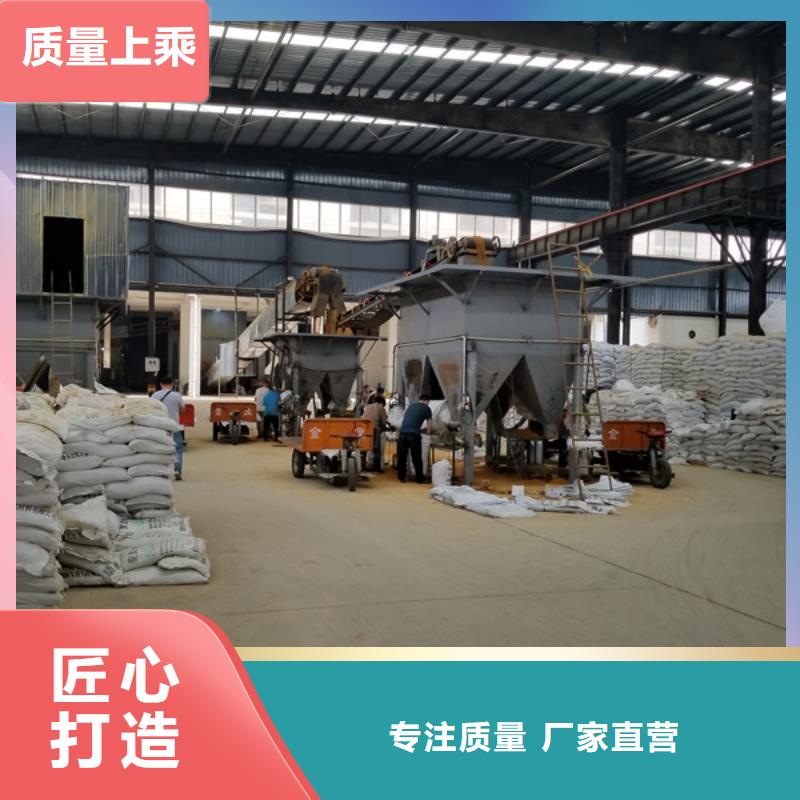煤水分离剂厂