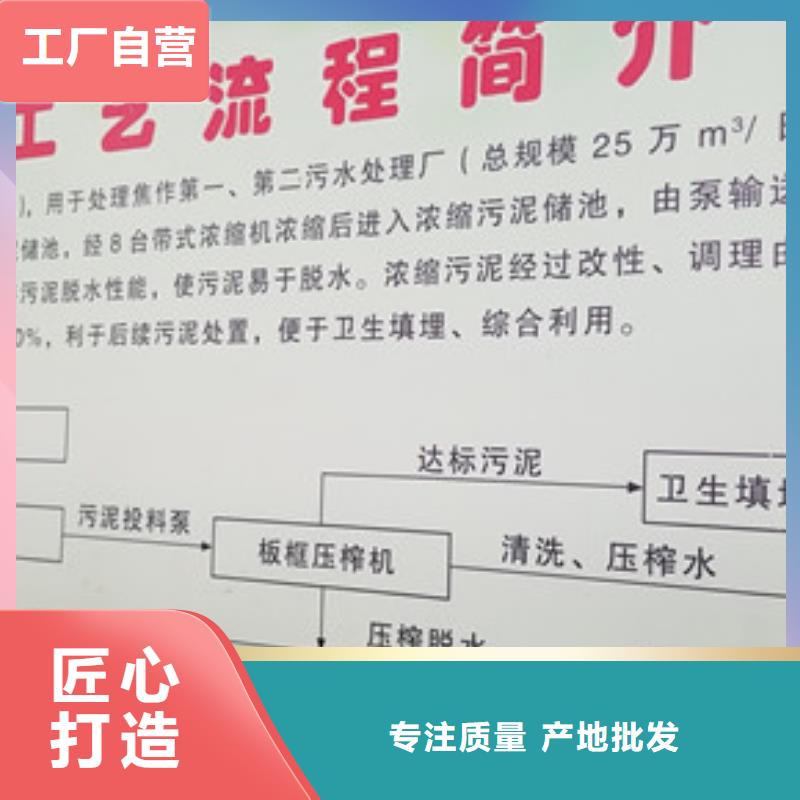 洗煤絮凝剂碳源厂家现货直供