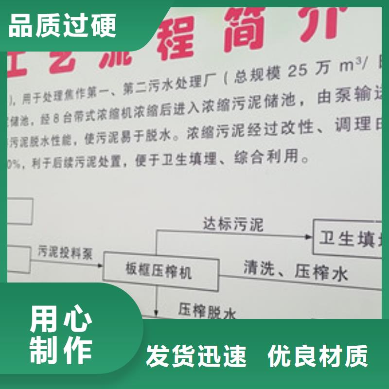 库存充足的洗煤絮凝剂基地