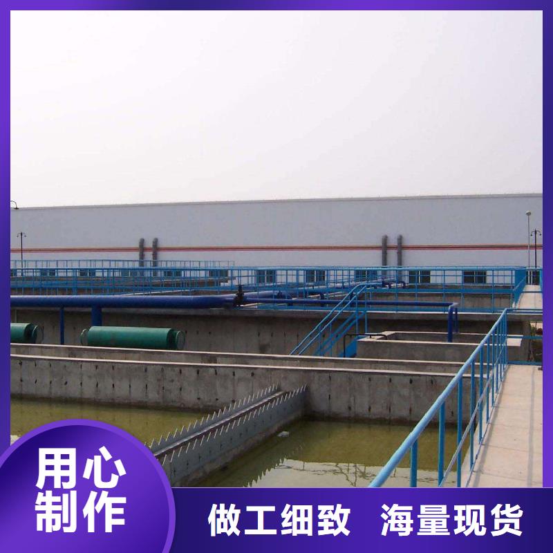 洗煤厂洗煤絮凝剂实体厂家