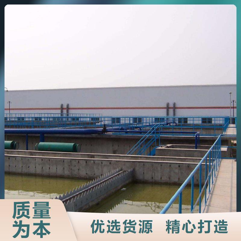 库存充足的洗煤絮凝剂基地