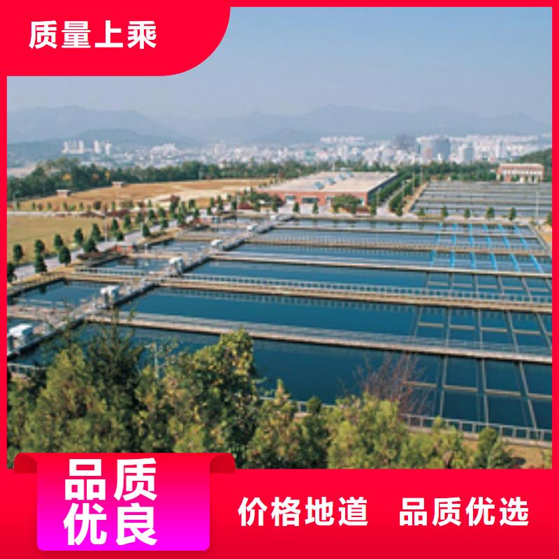 洗煤絮凝剂氯酸钠随到随提