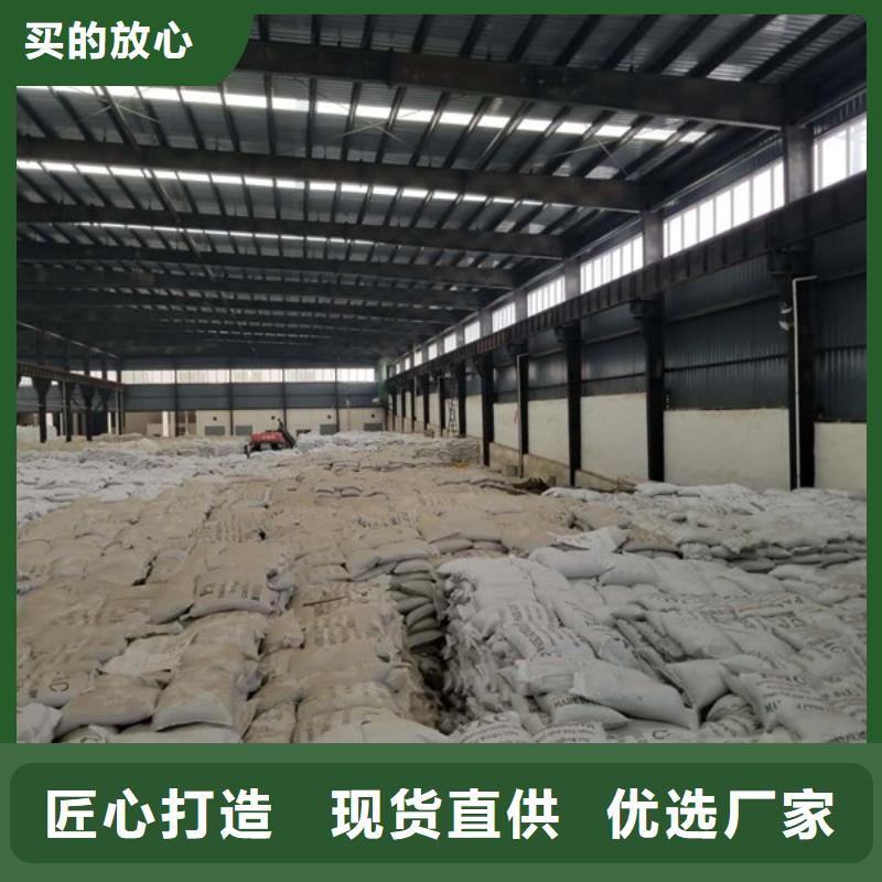 现货供应煤质活性炭_诚信企业