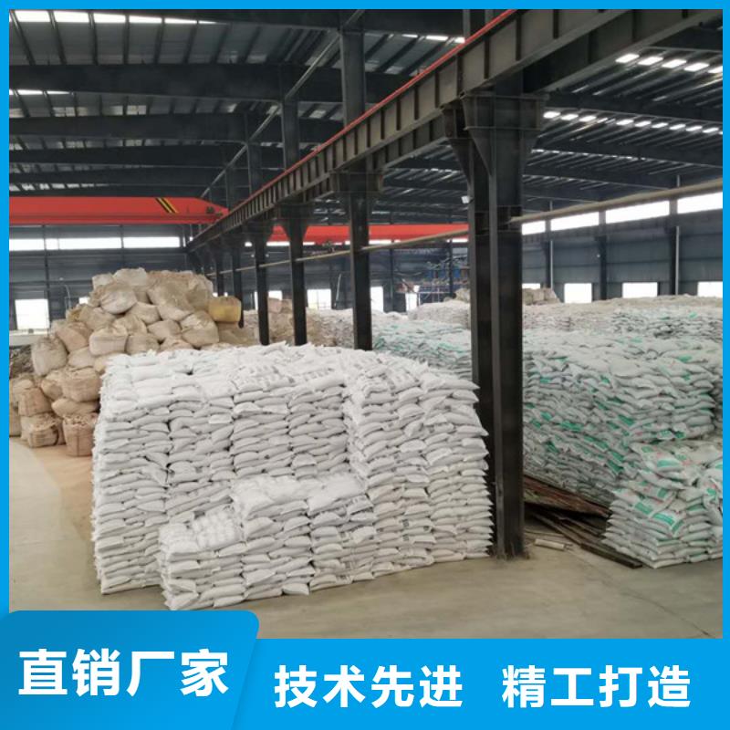 活性炭滤料量大从优