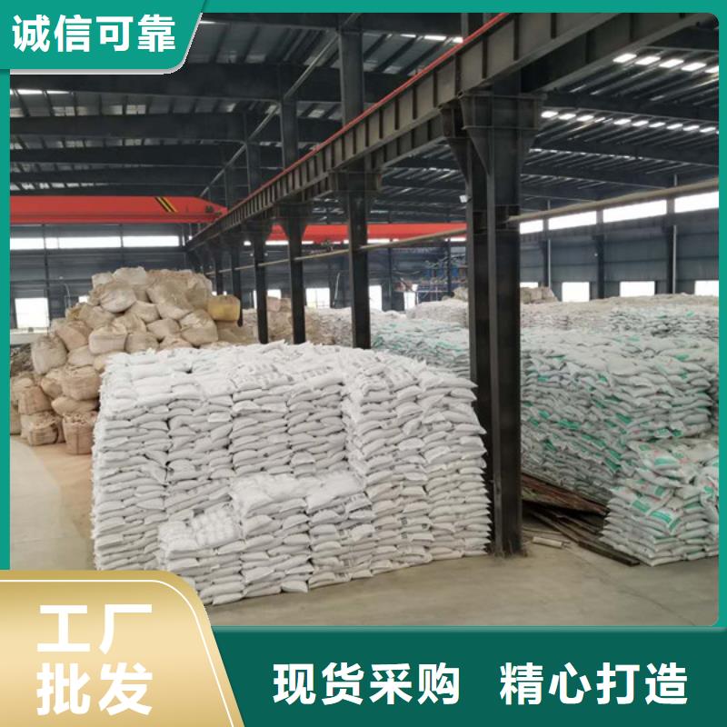 果壳活性炭现货直供