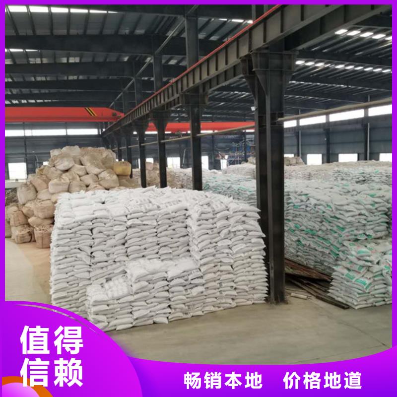 蜂窝活性炭