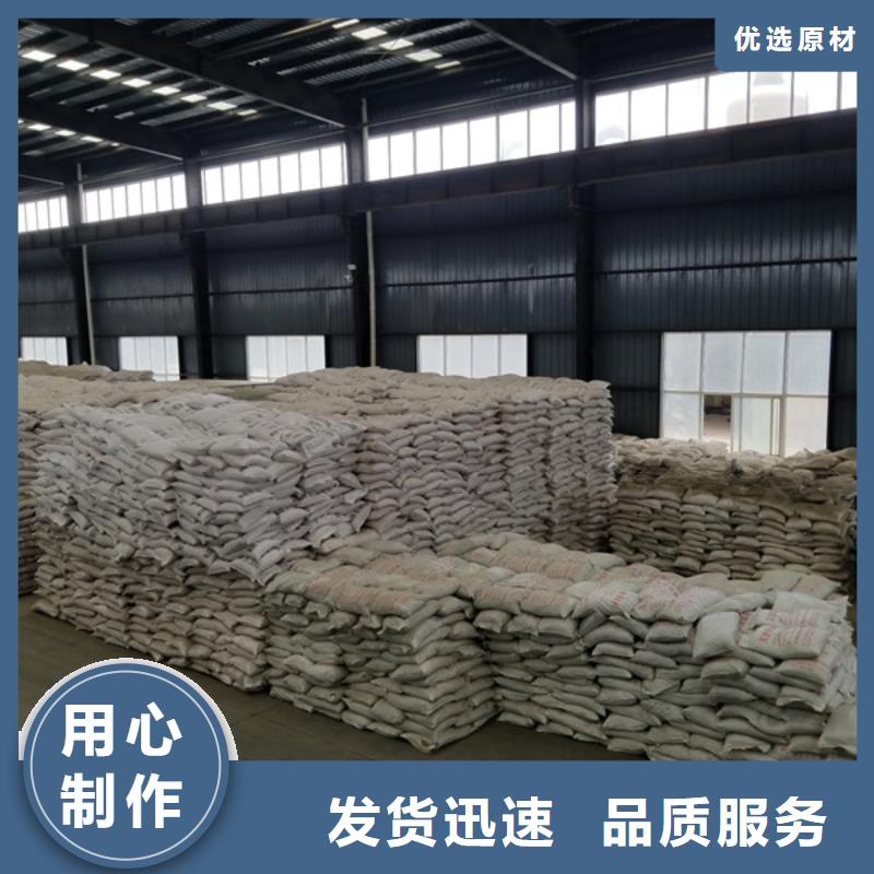 质量好的活性炭实体厂家