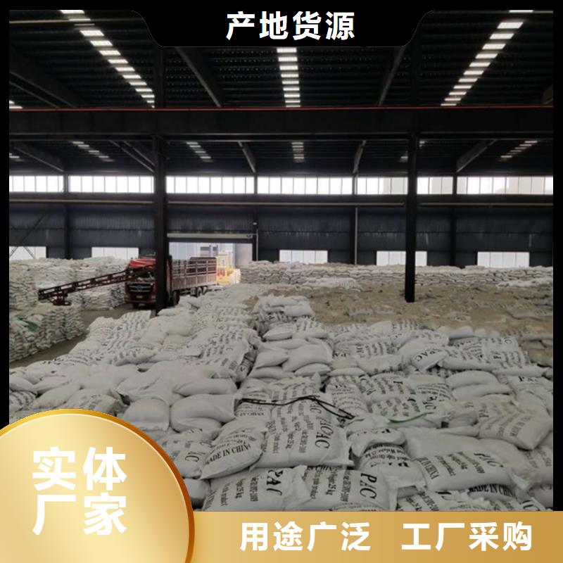 柱状活性炭质量可靠