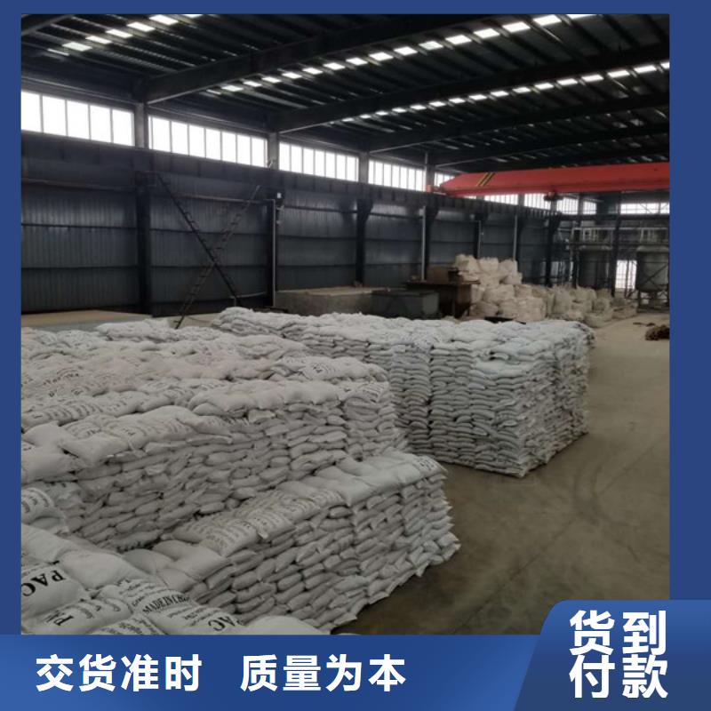 蜂窝活性炭