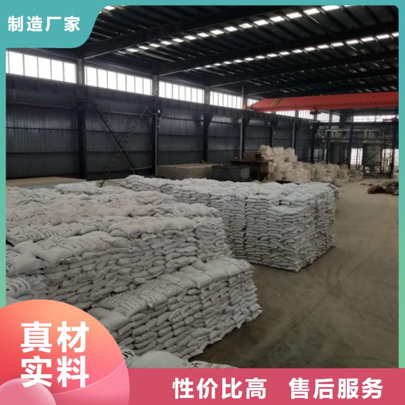 粉状活性炭上门服务