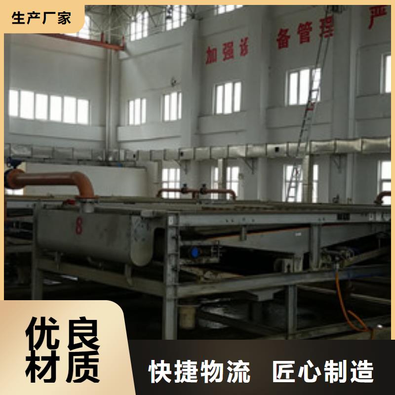 粉状活性炭长期供应