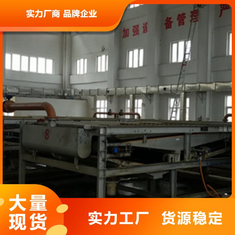 果壳活性炭上门服务