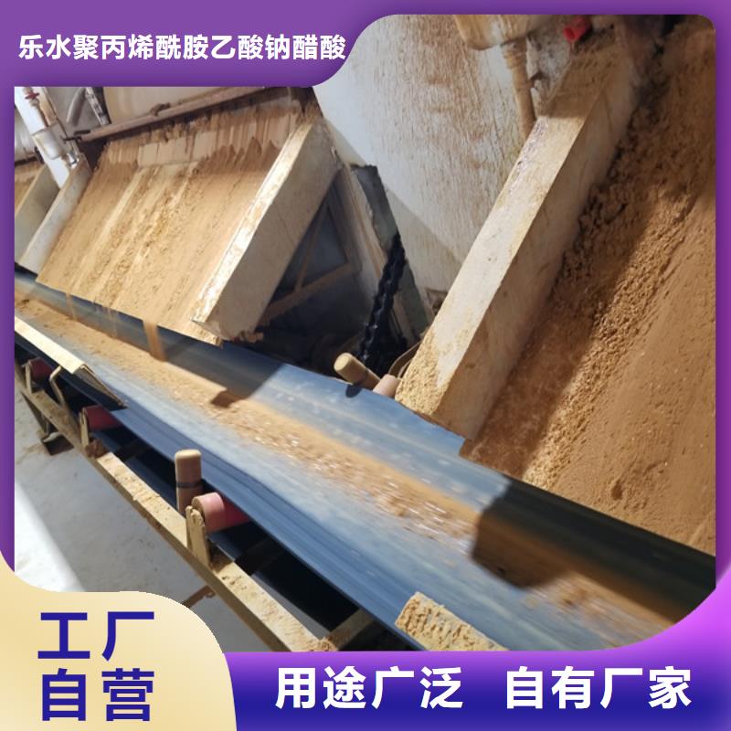 活性炭厂家供货