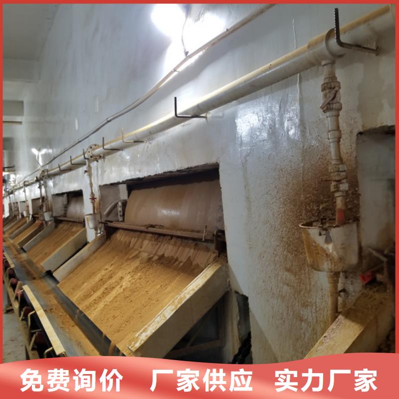 活性炭聚合氯化铝支持定制批发