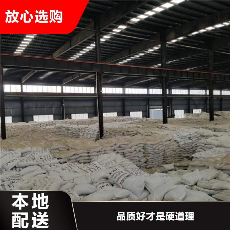 活性炭石英砂大量现货供应