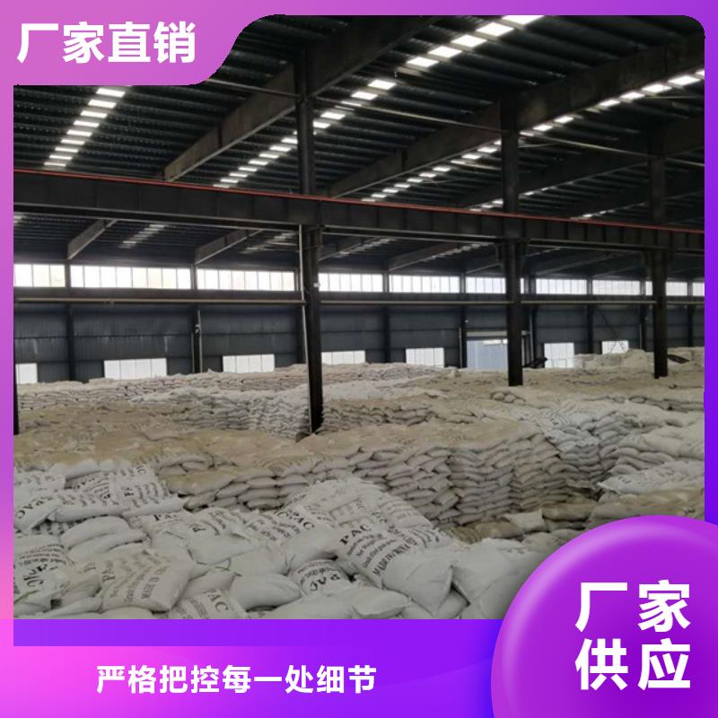 活性炭粉状活性炭用心做产品