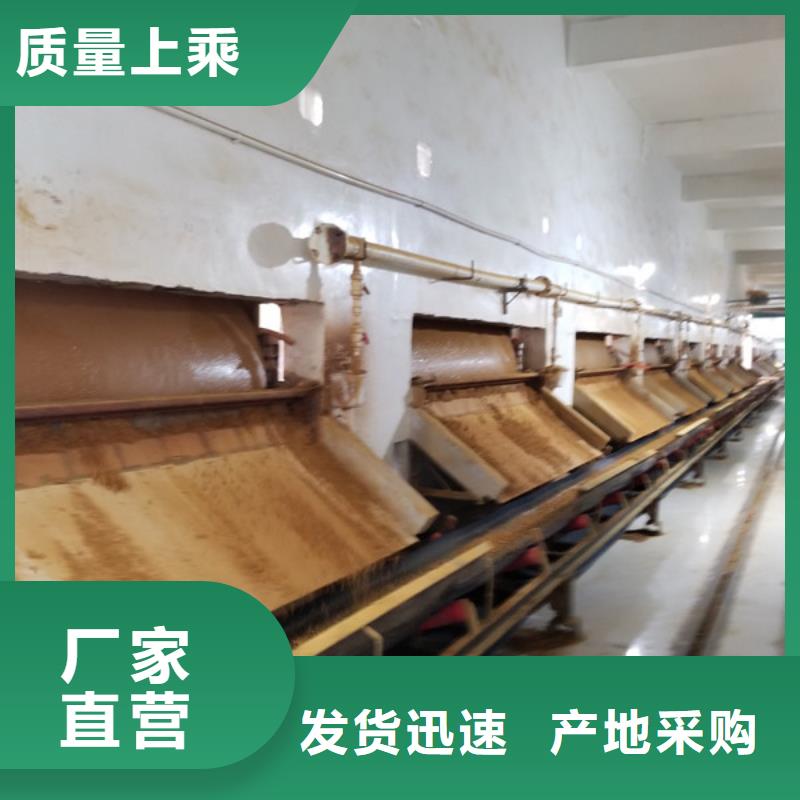 果壳活性炭专业定制