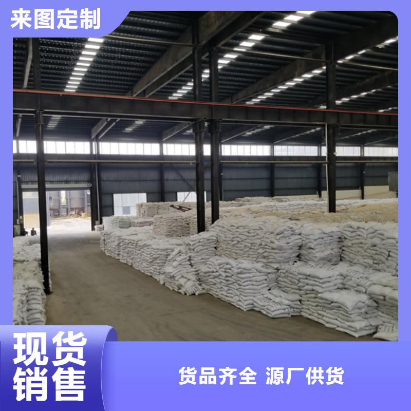 煤质活性炭源头工厂