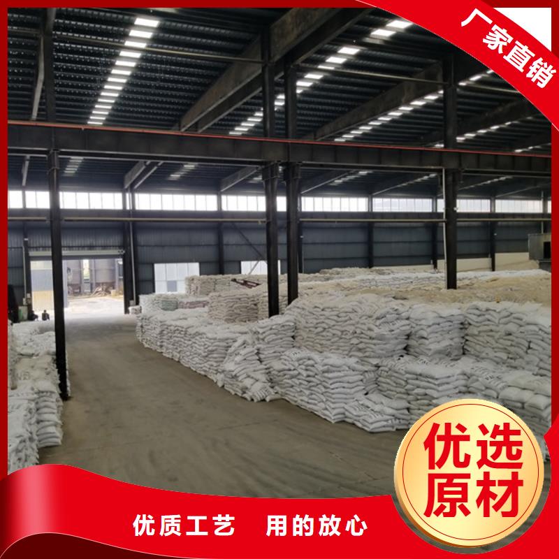 活性炭石英砂大量现货供应