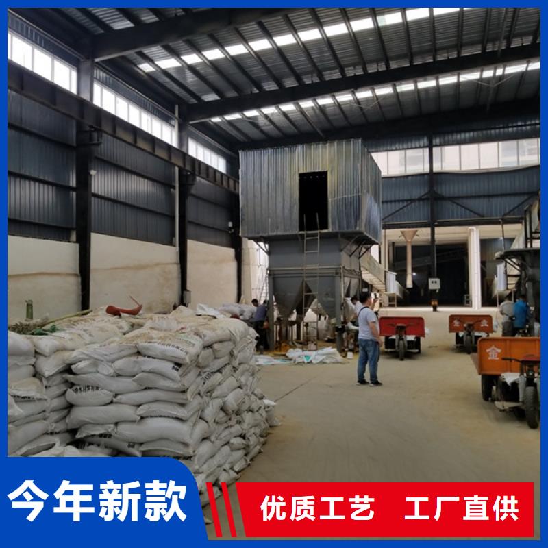 粉状活性炭质量可靠