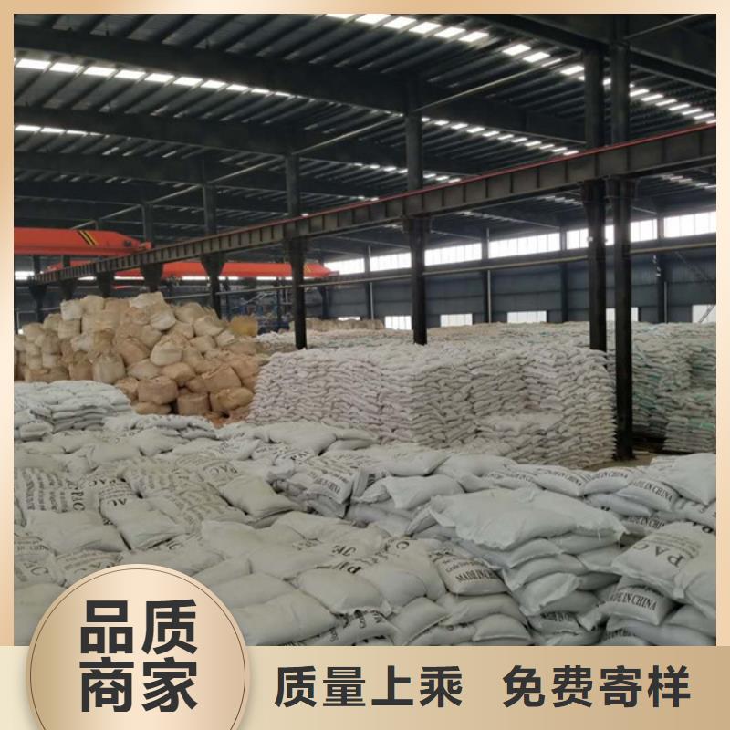 现货供应煤质活性炭_诚信企业
