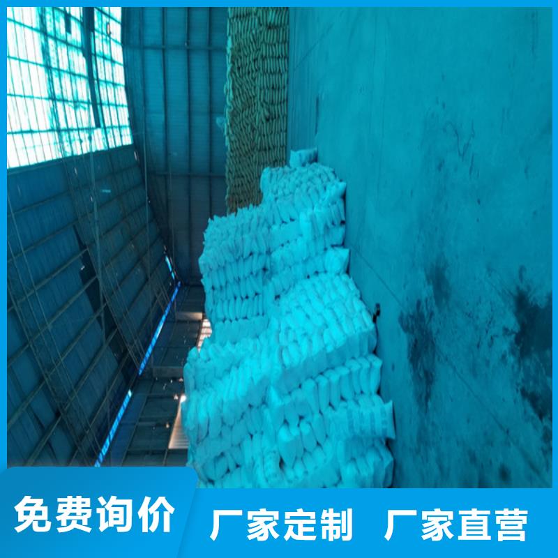 空气净化活性炭销售厂家